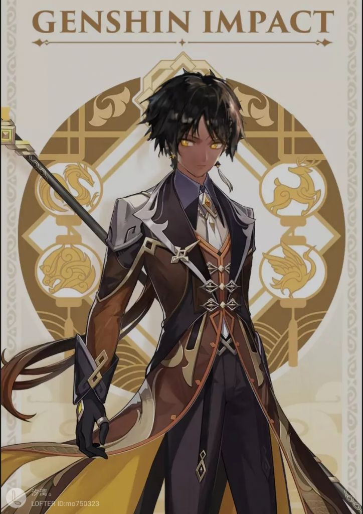 棘刺氵原神接头氵老福特拌匀