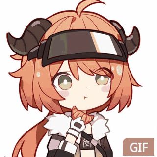 来点表情包秋梨膏