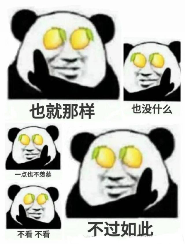 没有不也活着-jpg[s:ac:瞎][s:ac:瞎][s:ac:瞎]