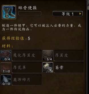 就目前你们服一个橙装胚子多少钱