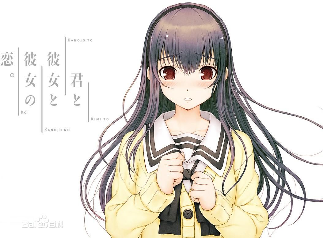 说到永远的爱你们最先想到的是什么作品啊