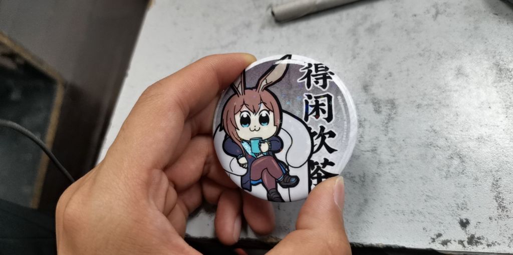 只有傻风牌烧仙草可以吗?