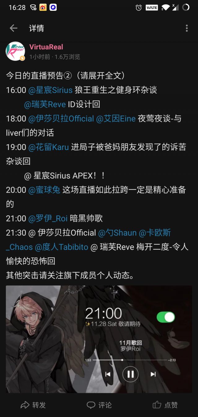 好家伙花留karu达成成就史上第一藏尸系vtb警局系vtb不是