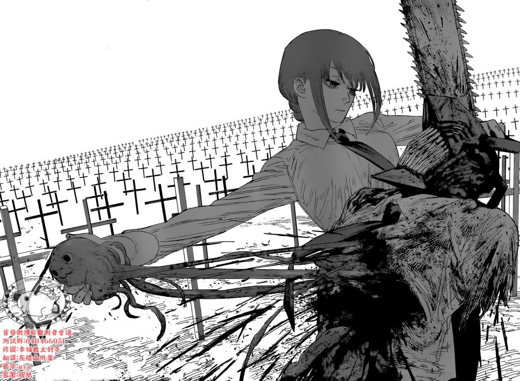 马希马 这就是独角兽的堕落吗