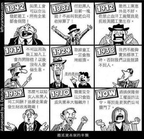 今年看网文最难忘的两句话