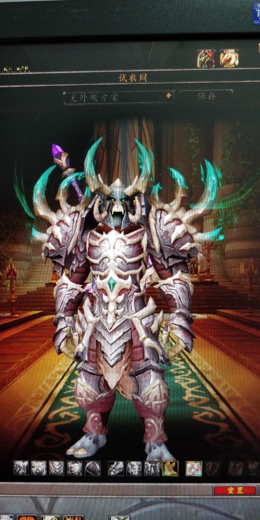 玛卓克萨斯板甲幻化 nga玩家社区
