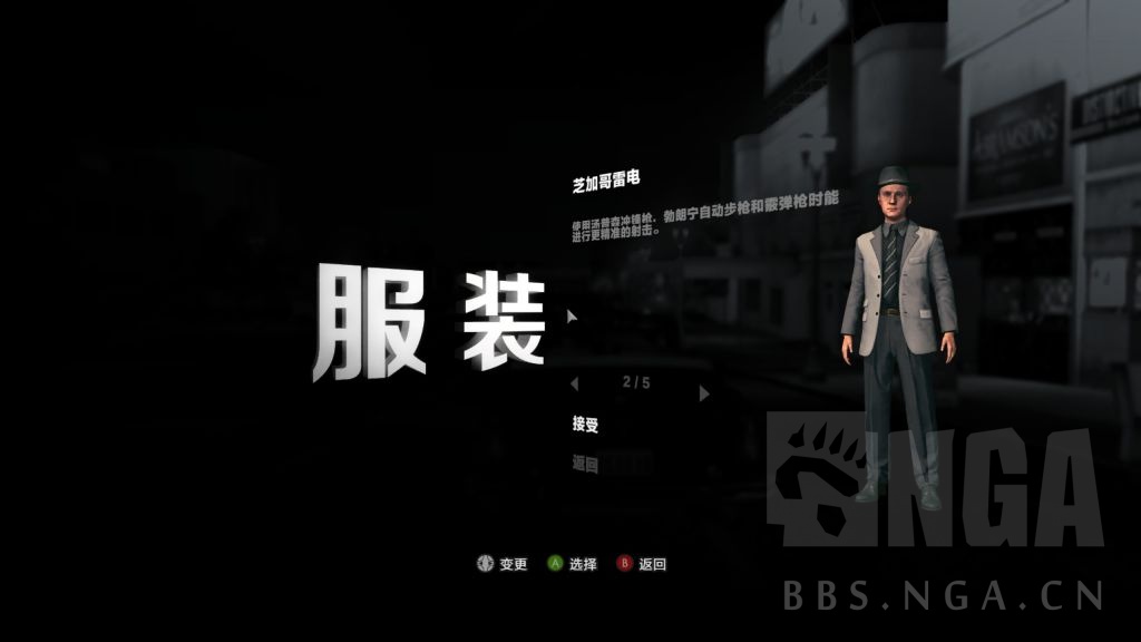 朝花夕拾no22黑色洛城逝去的造梦机器与氤氲的洛城迷梦