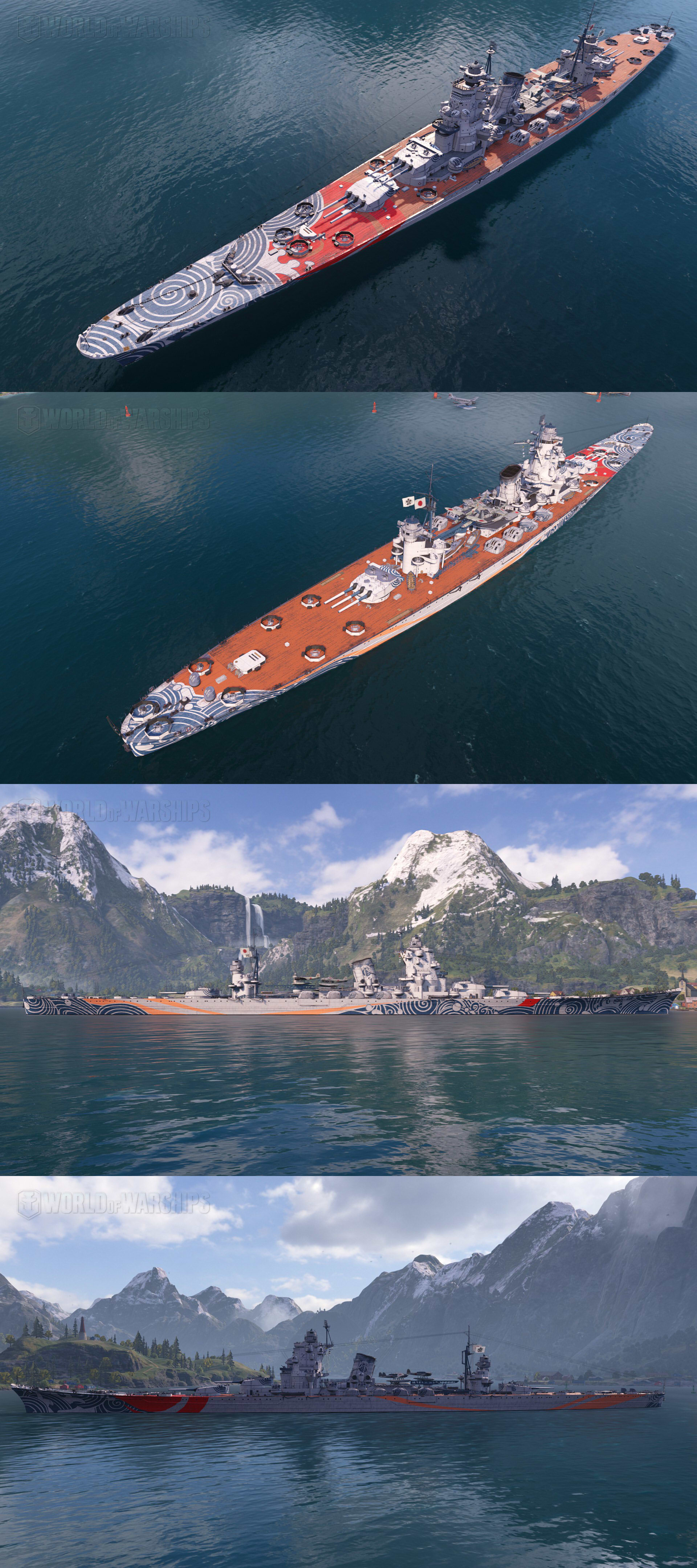 战舰涂装闪电战吾妻皮肤仿制巨浪