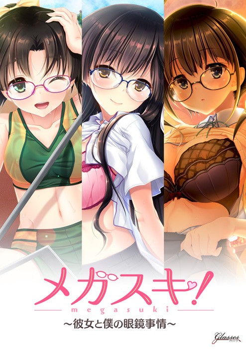 每月新作2020年12月galgame新作介绍年末收盘啦白玉老师加伞新岛夕戏