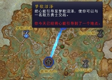 法夜的这个敌方勇士究竟有什么用我第一次没有这个