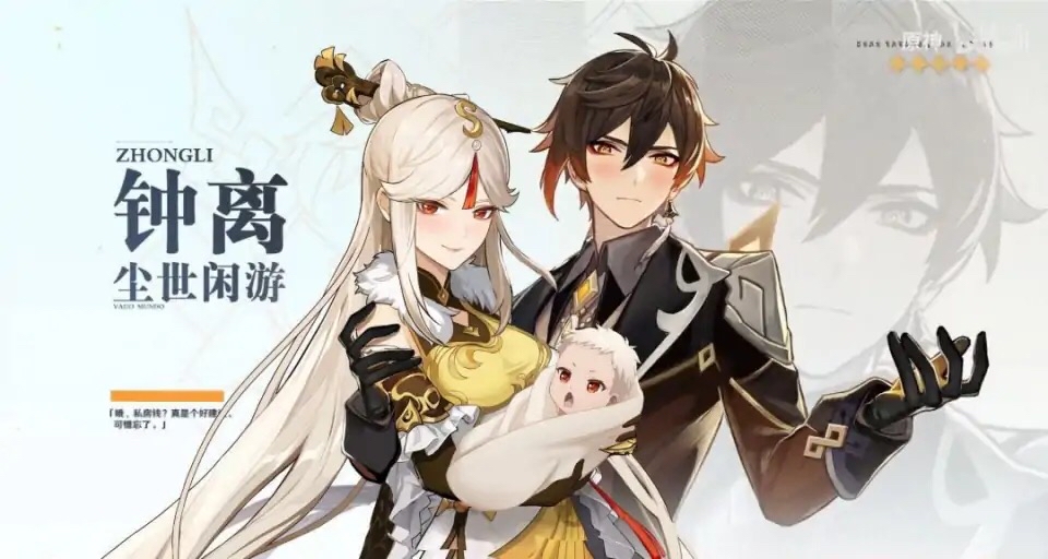 闲聊杂谈钟凝真的太配了