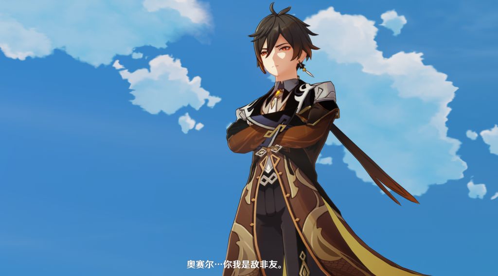 黑泥氵憋了30天现在我想抽公子池子怎么办钟离也太拉垮了