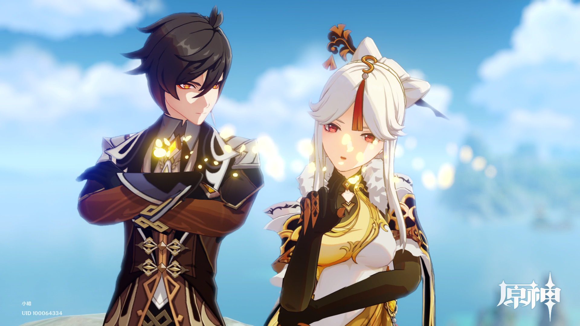 闲聊杂谈钟凝真的太配了