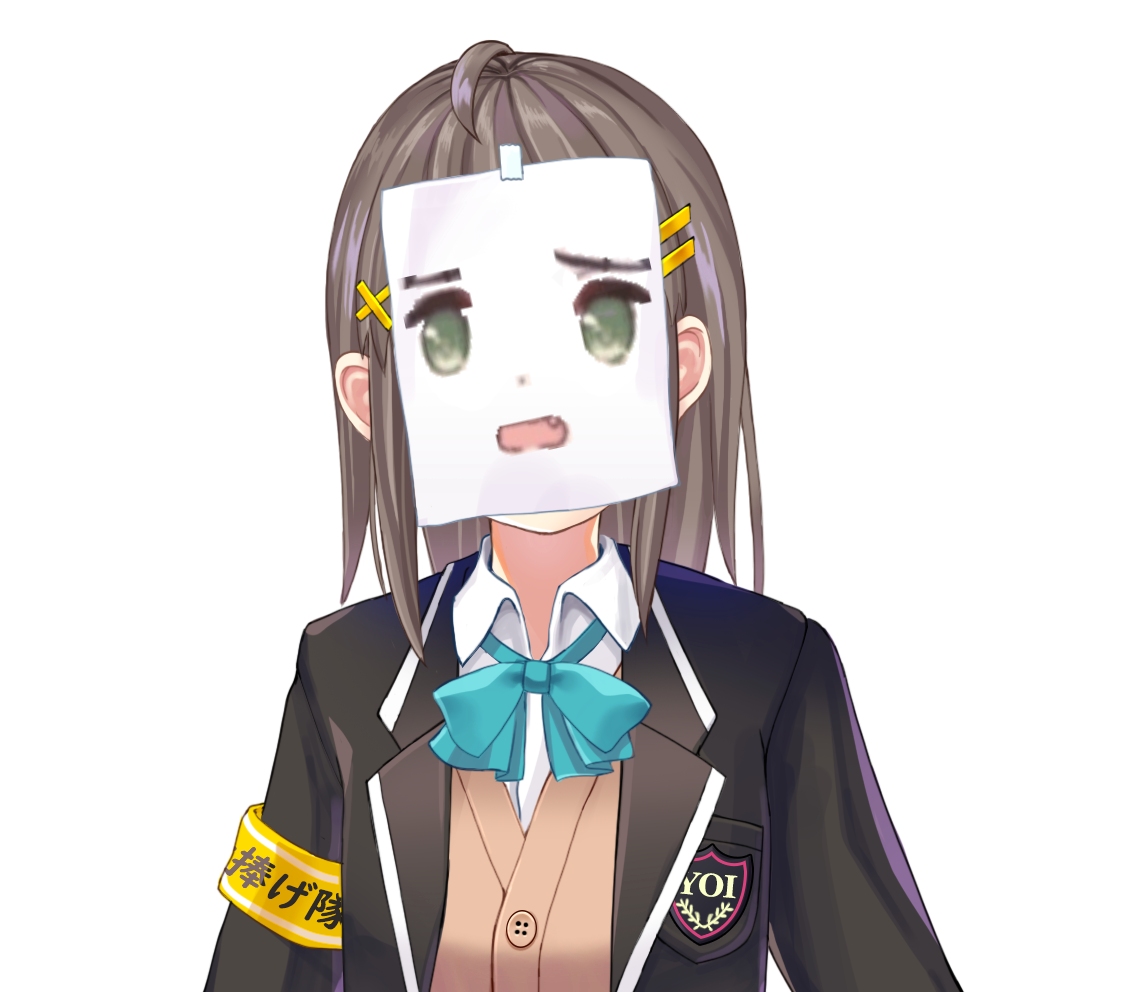 安利无面的贴纸美少女风纸七鸣