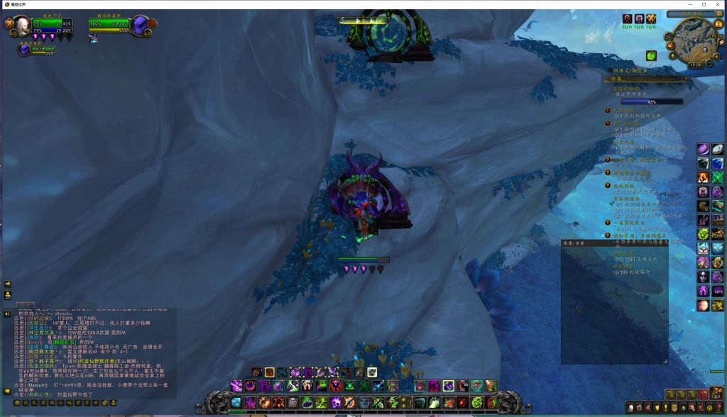 现在的恶魔传送门也太好用了吧爬山神技啊