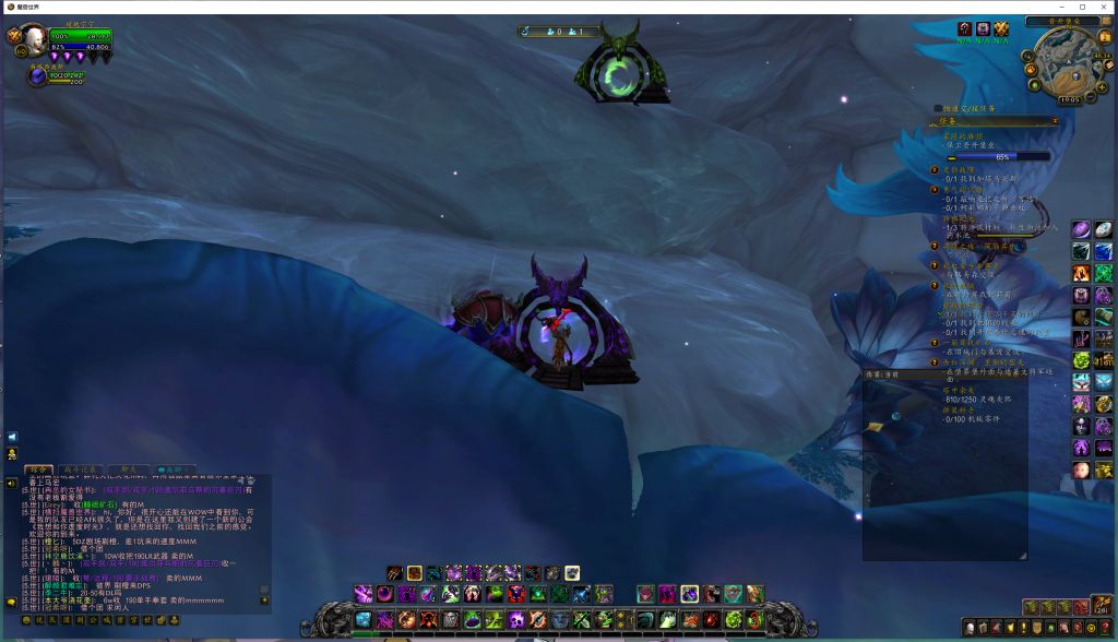 现在的恶魔传送门也太好用了吧,爬山神技啊