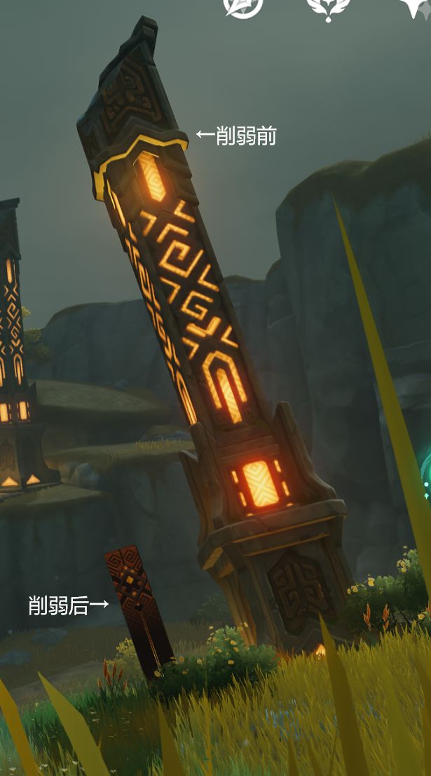 [剧情讨论]仙祖法蜕是钟离原本的本体还是随便糊弄人的假身?