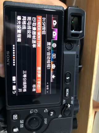 a6000的取景器怎么关