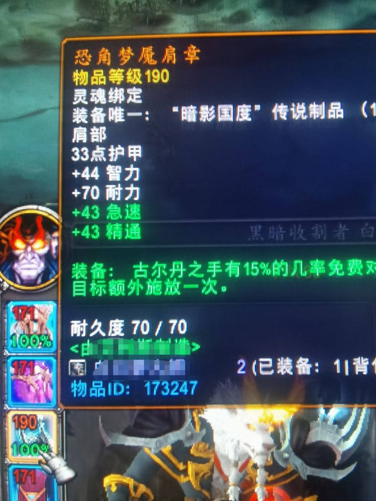 为什么橙装要带个胚子作者的名字