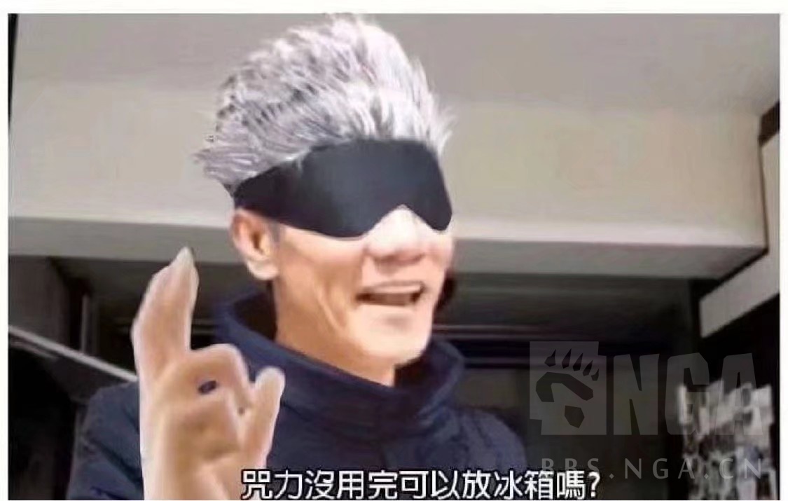 有没有其他林北的5t5至臻皮肤