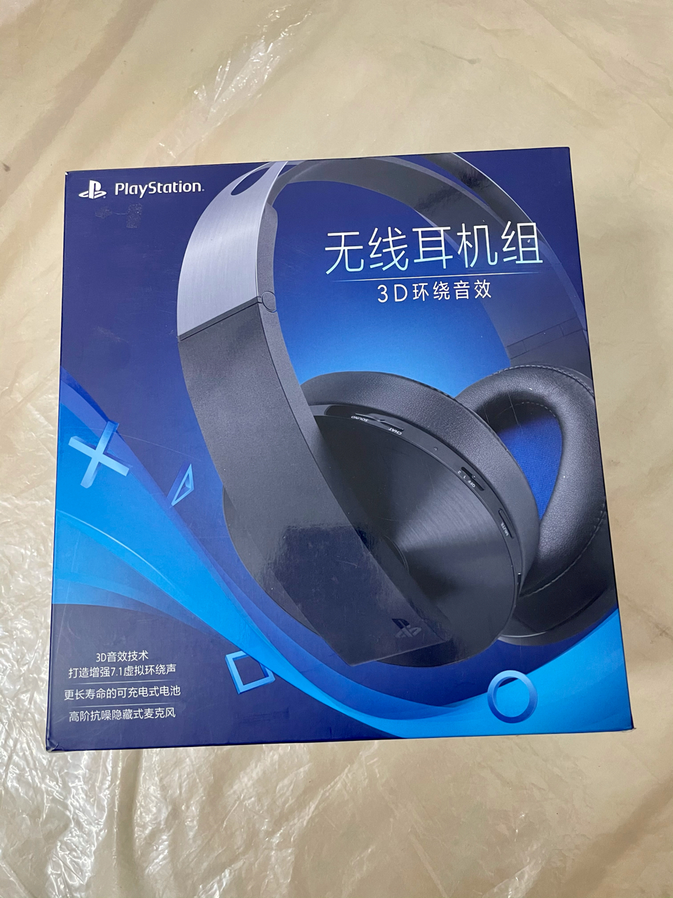 三个ps4游戏,ff7re/死亡搁浅/王国之心3,还有一个sony 白金版游戏耳机