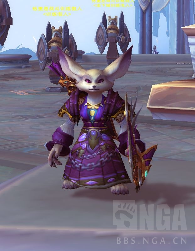 求一套狐人猎人幻化