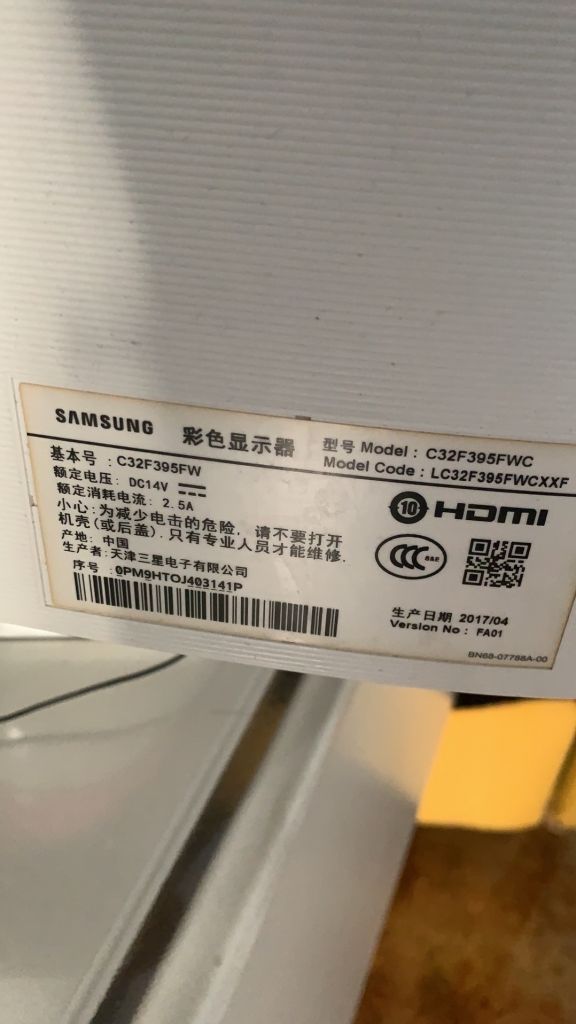 魔兽世界显示问题