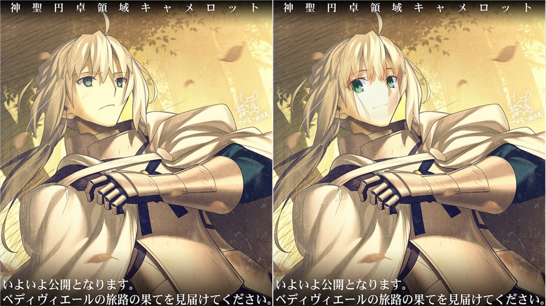 [艺术审美a]六章上映纪念的武内贝