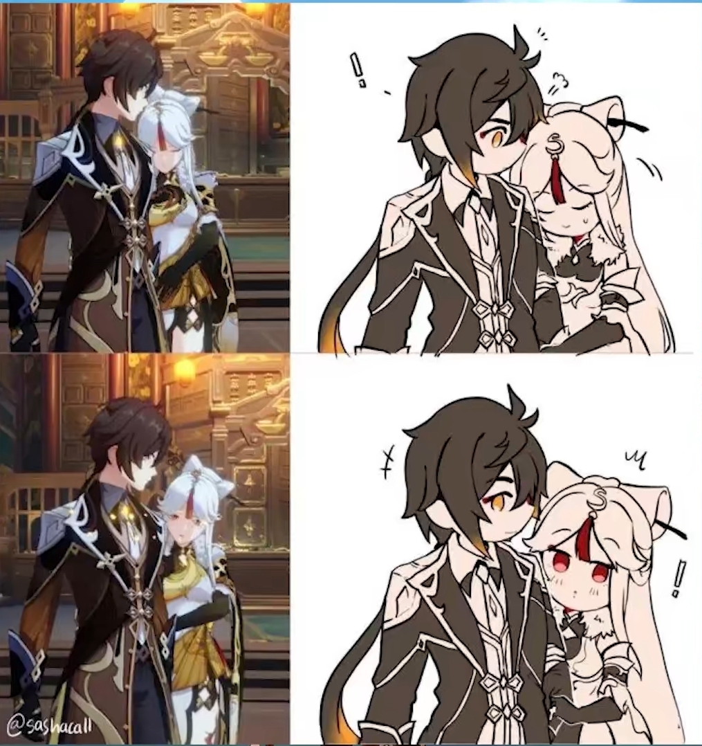 同人搬运钟凝贴贴