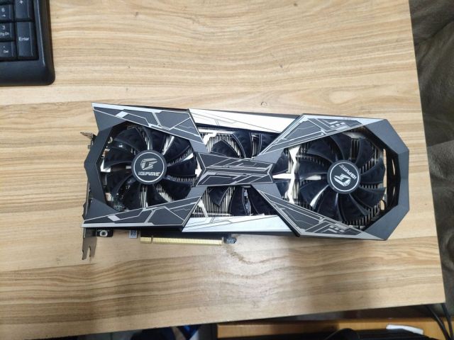 出一张2070s火神xoc