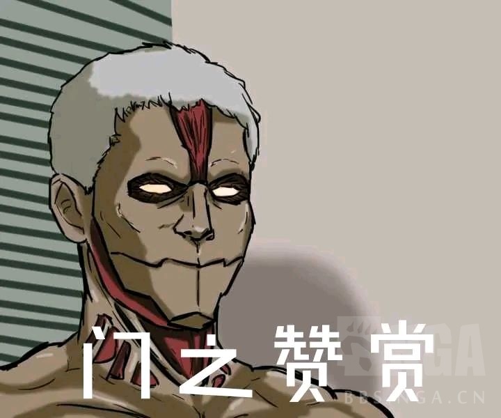 莱纳:我可是铠之巨人,几个炮弹不要紧的