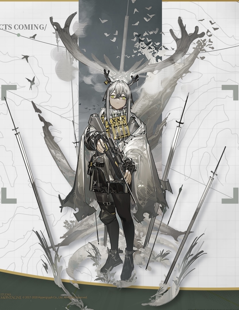 设定氵埃拉菲亚的角