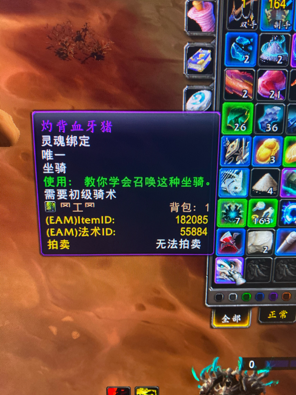 马卓战争使者猪,塔宏塔掉牛,吉格掉落骨头大鹏,血池扔15蓝红会出紫软