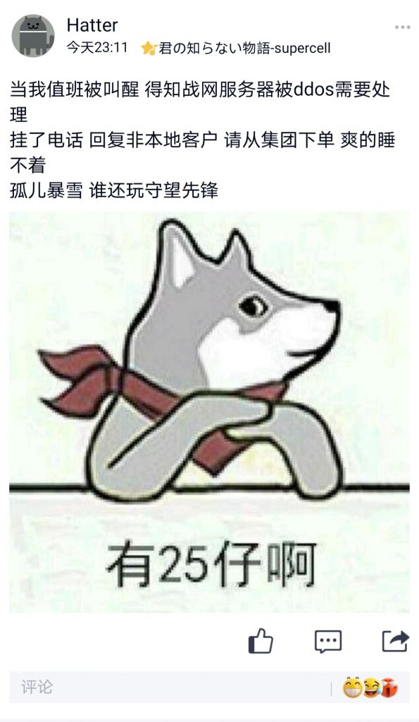 连续三天难度3卡的生活不能自理,尤其是到boss.