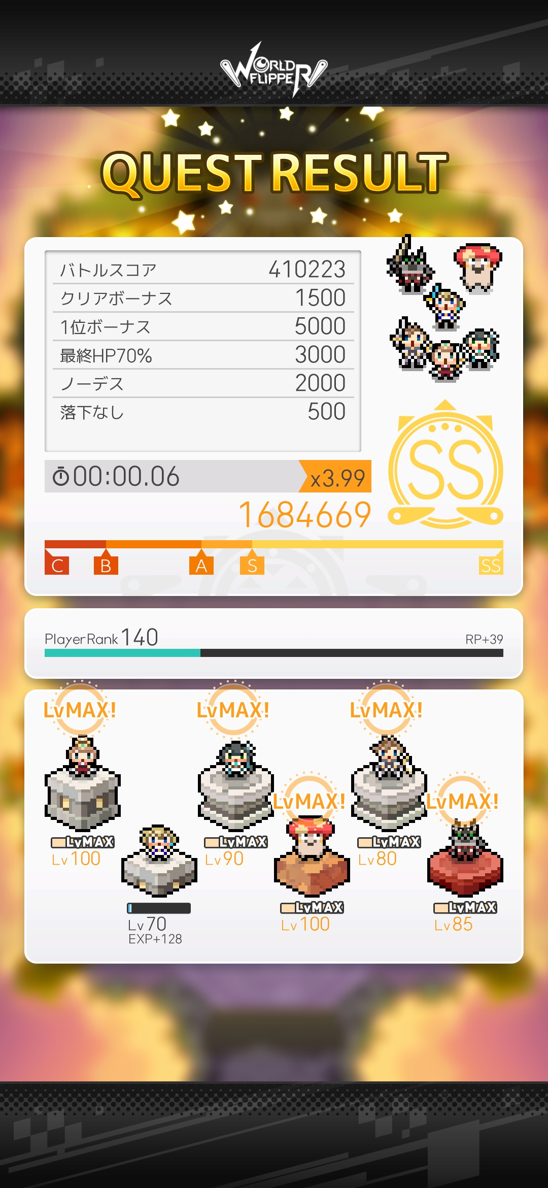 [娱乐盘] 迫害猫头鹰盘子一则