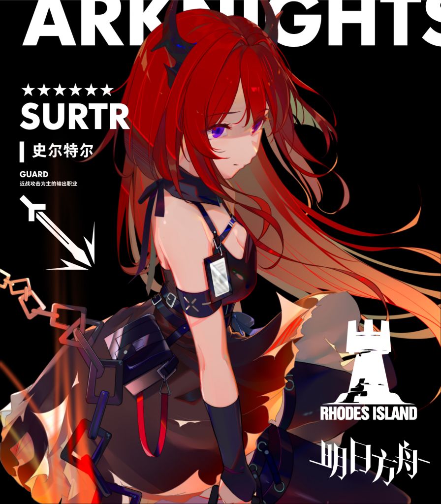 [好奇氵]请问有无适合做桌面的42姐的图