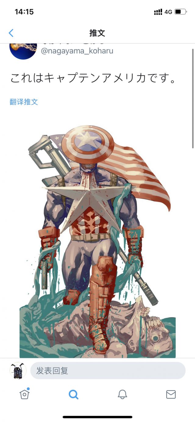 小学三年级的小春同学画的美国队长