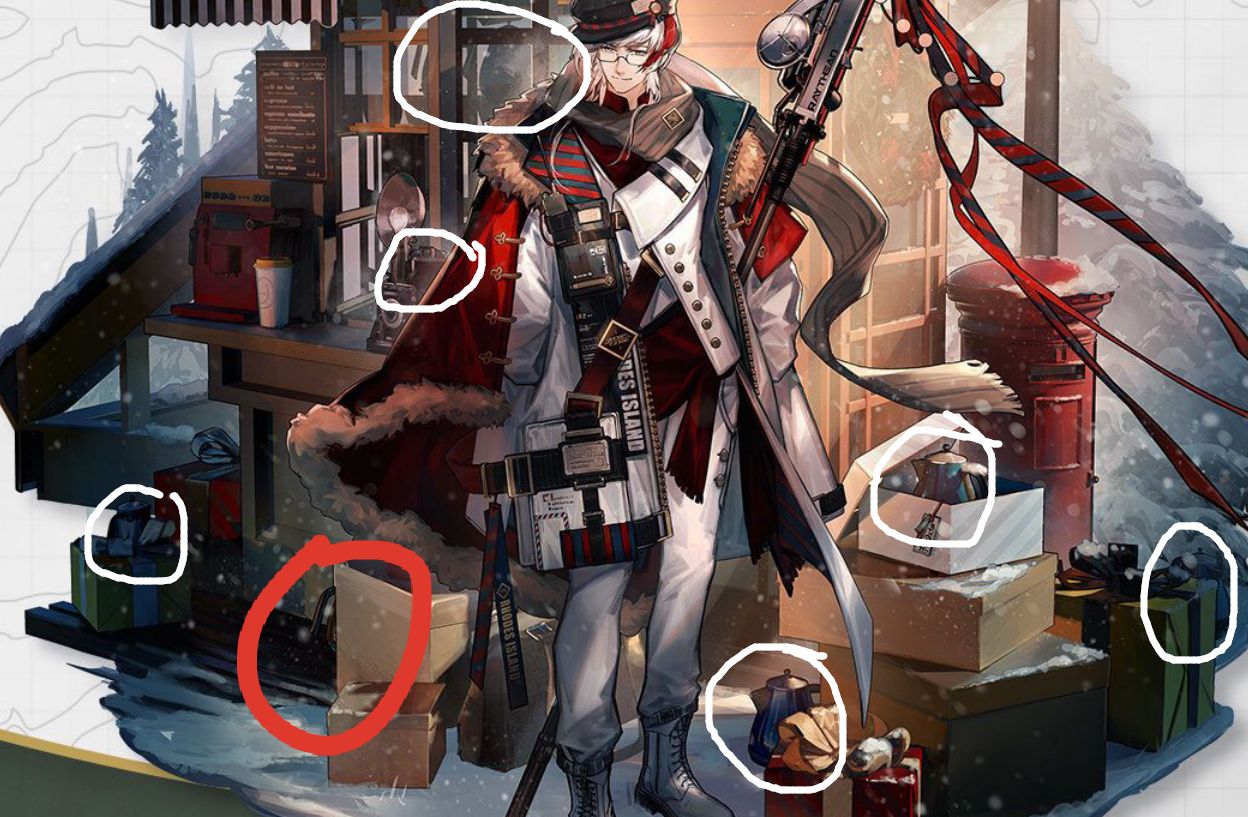 [roll氵]把第一个主题帖献给极境皮肤!