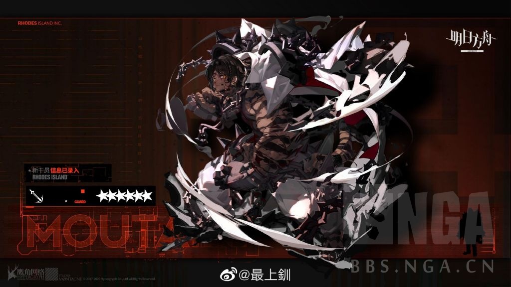 搬运棘刺接头我是真的没有想到