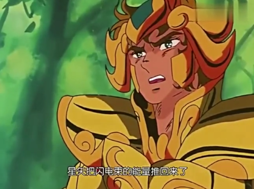 8     近战dps篇   龙骑士: 练级感想:龙骑士在最初被设计成dps中的