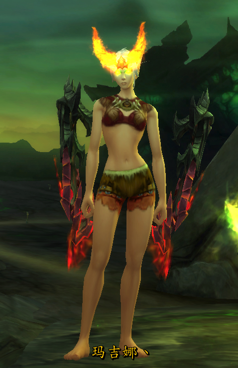 [幻化]分享一套简单的血精灵幻化