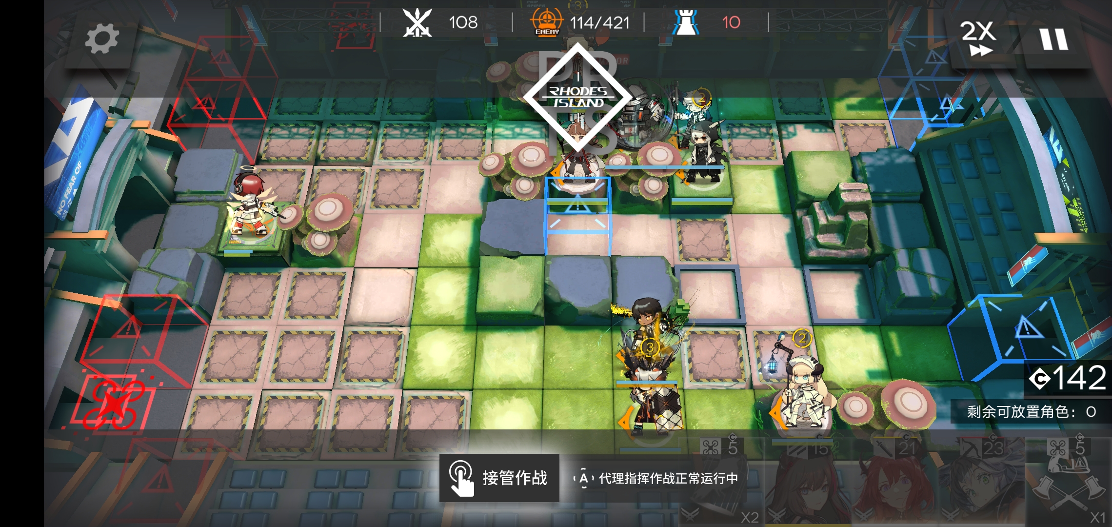 [提问氵]让我康康你们的卡西米尔剿灭永不出错代理阵容?