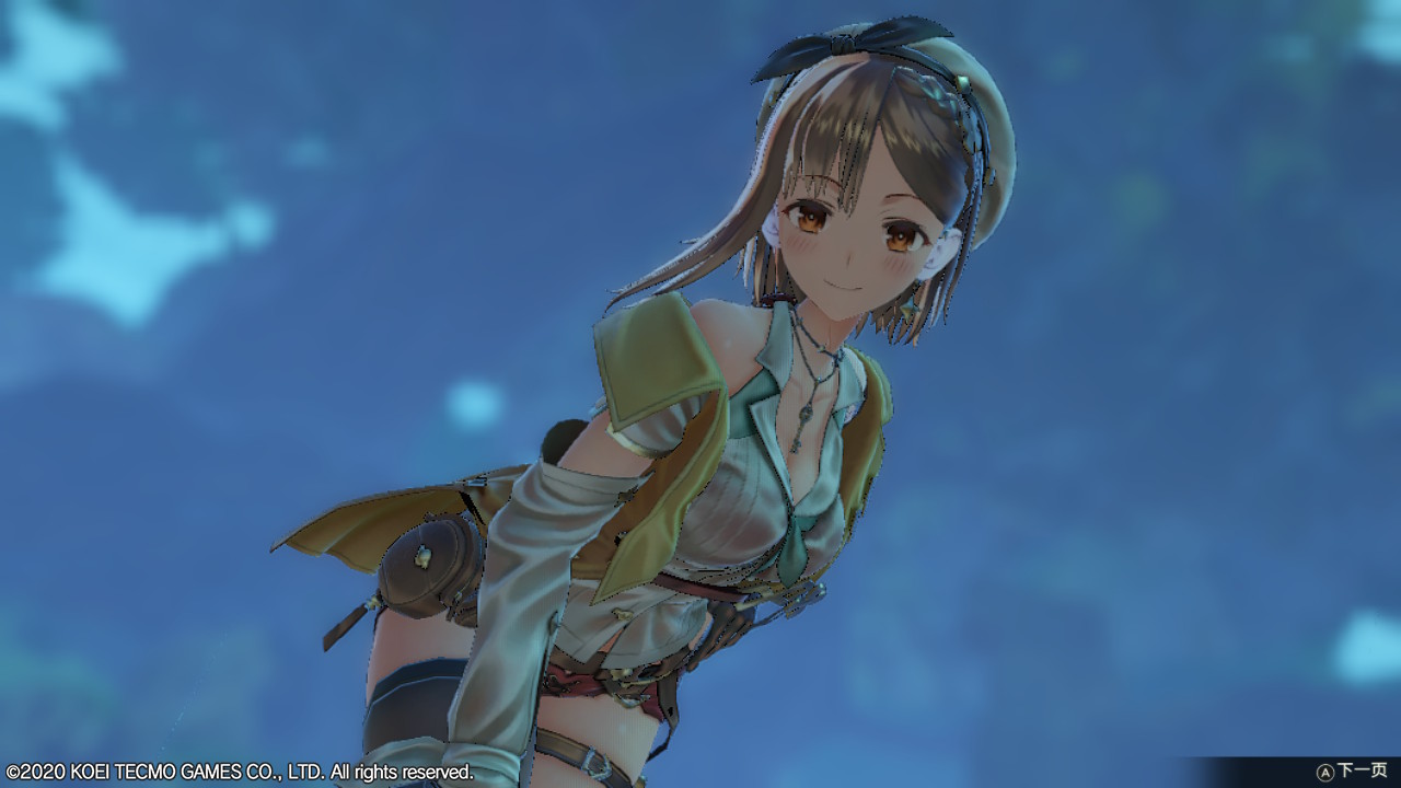 [可能有剧透]莱莎2通了,撒花