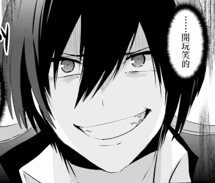 [安科][安价][垃圾文笔][图一乐][自嗨作]暗影