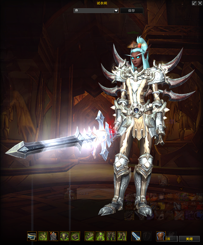 温西尔盟约铮亮之刃斗篷是不是压根没实装