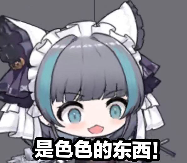 萌新终于肝到柴郡猫了,猫猫真的软糯