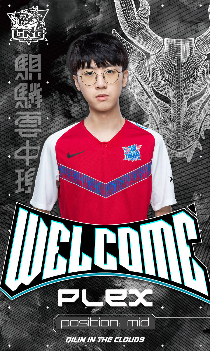 [赛事资讯]官宣:plex回归lng