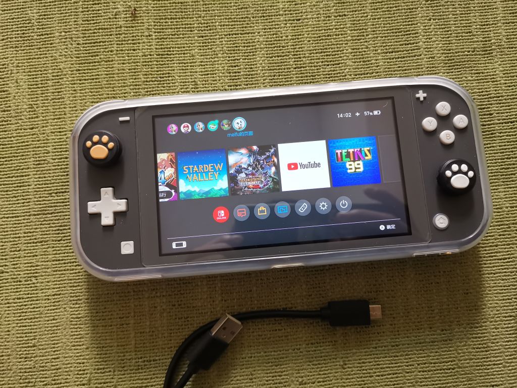 switch lite 出了939在包个邮