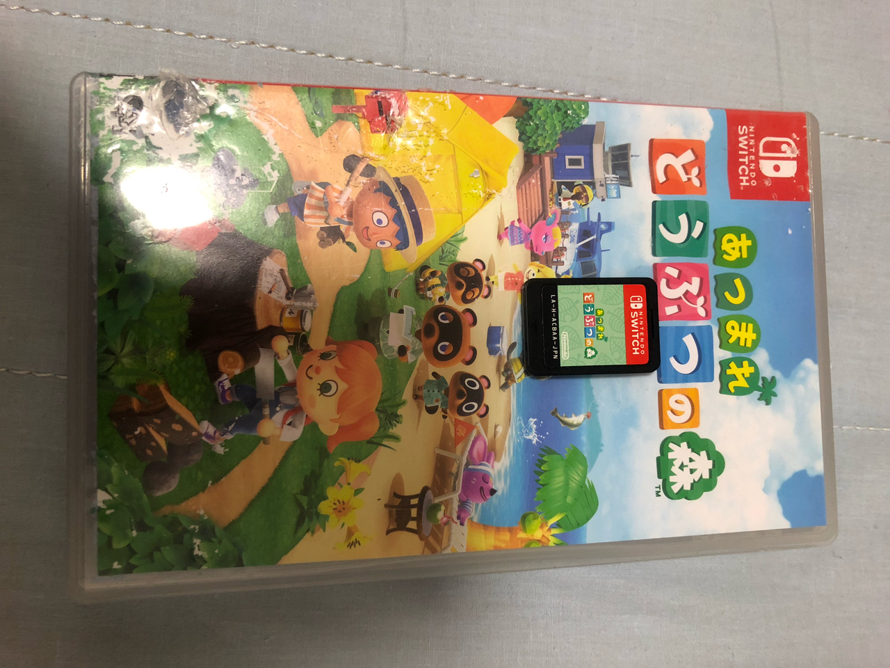 出动森卡带,盒子有牙印,285包邮出