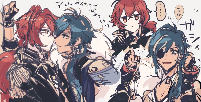 [闲聊杂谈]在?来点迪卢克x凯亚?